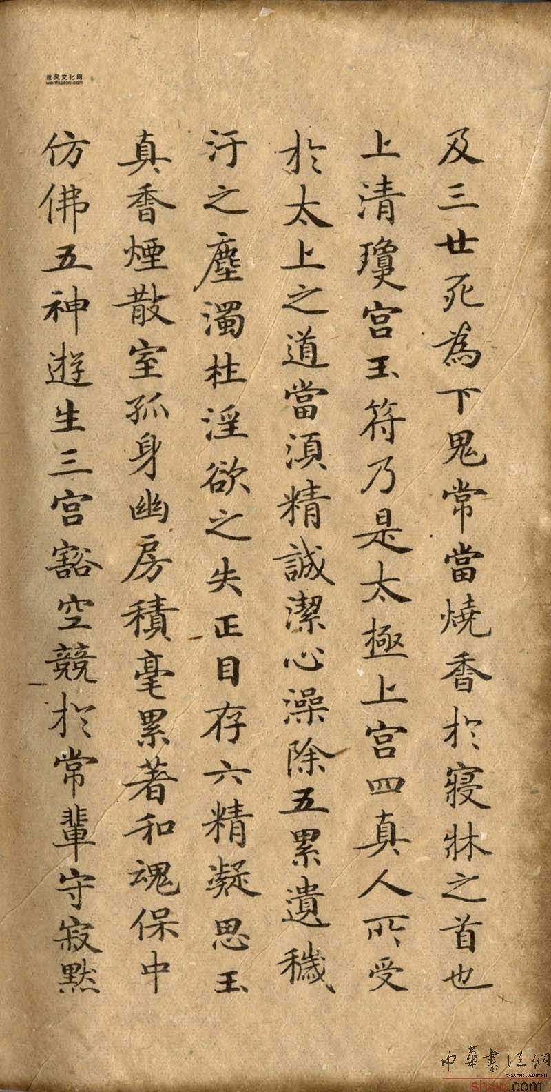 图片说明3