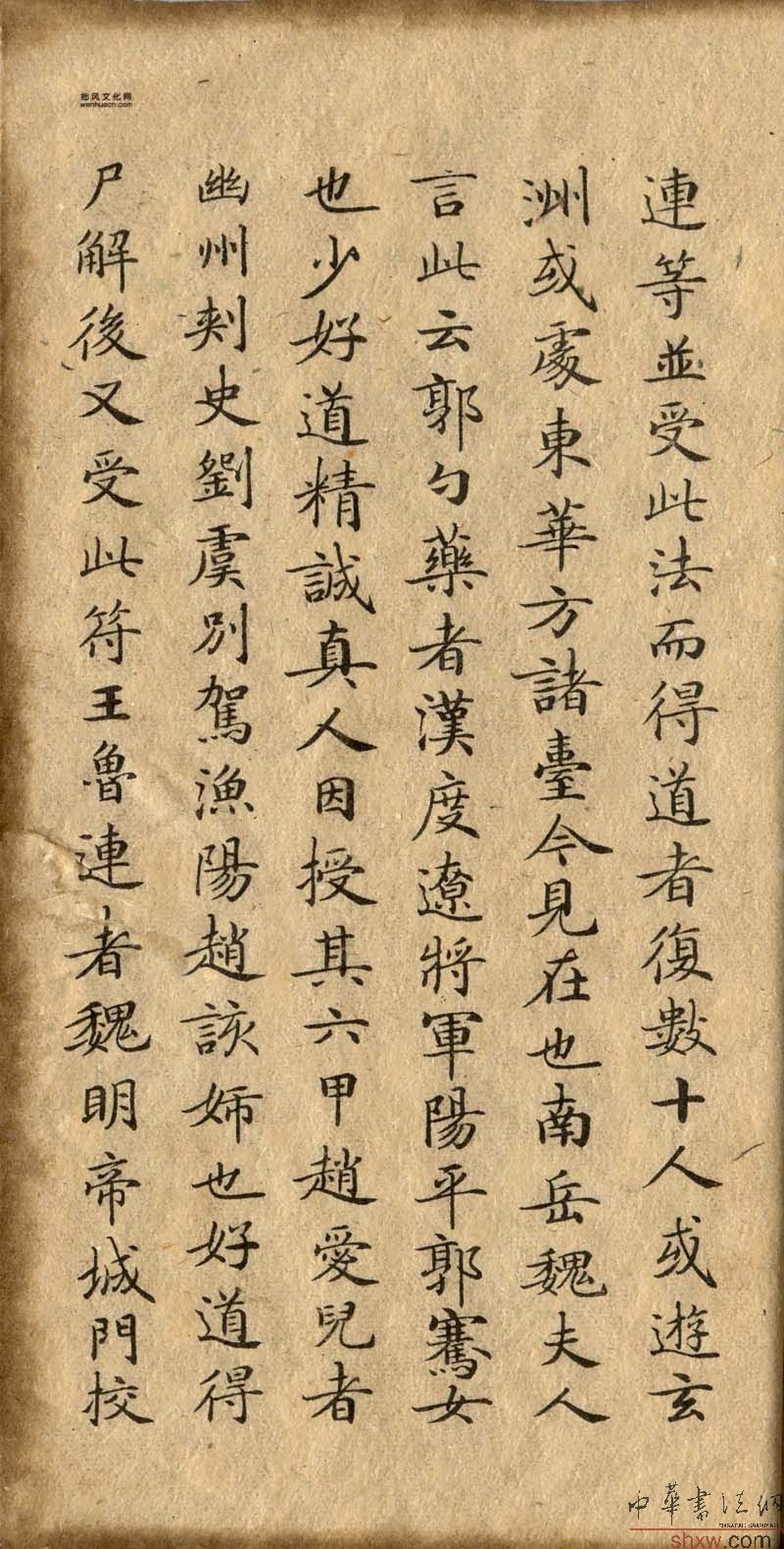 图片说明6