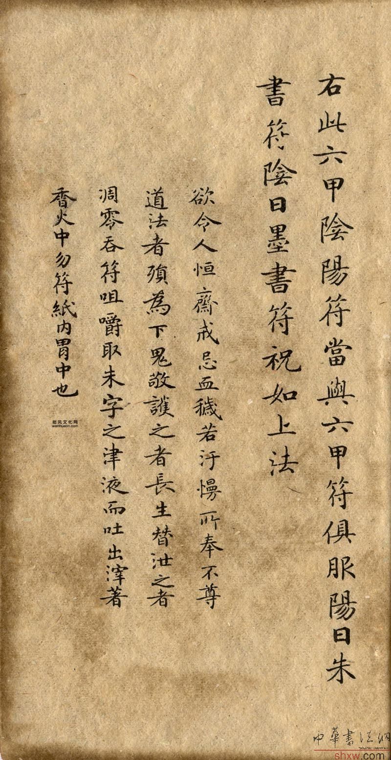 图片说明10