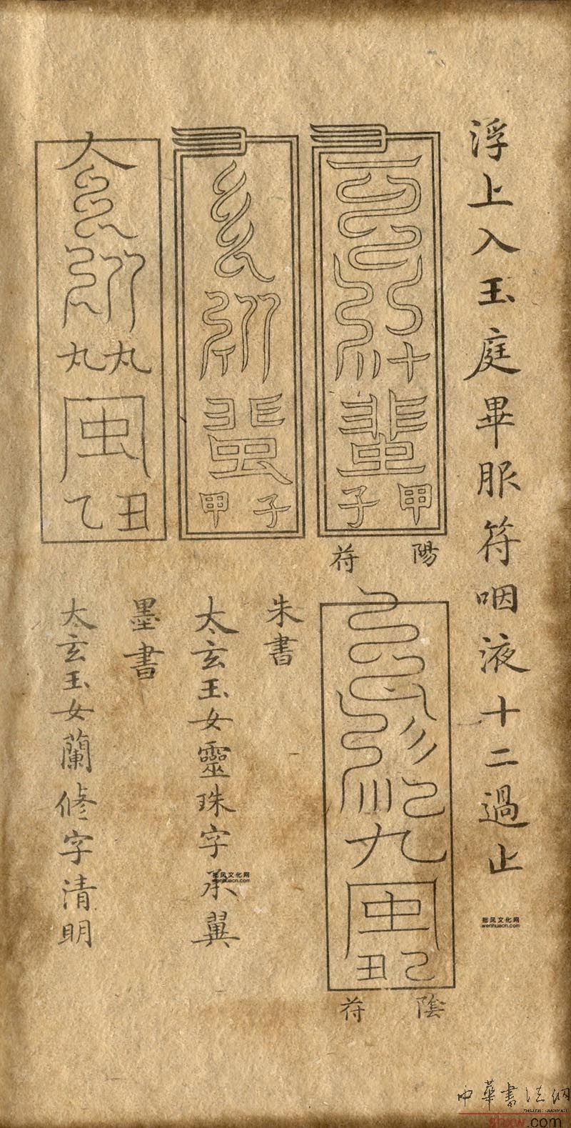 图片说明9