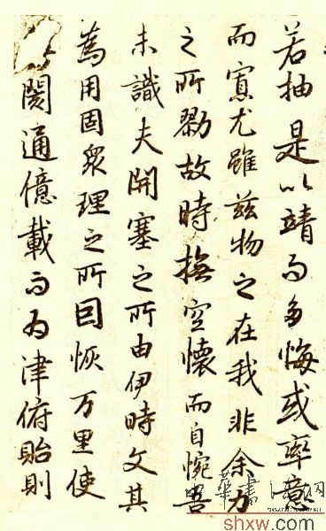 图片说明1