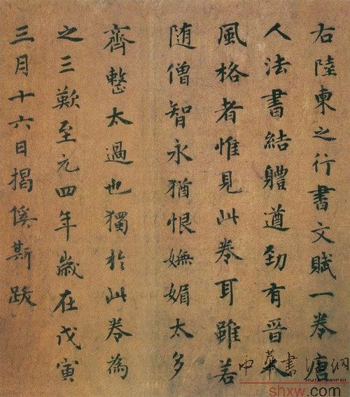 图片说明5