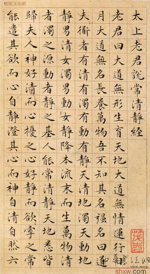 图片说明2