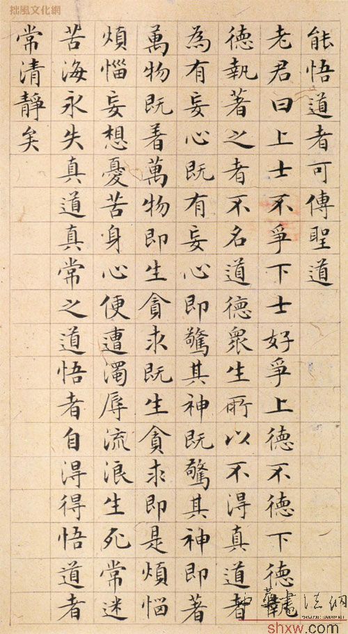 图片说明4