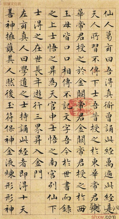 图片说明5