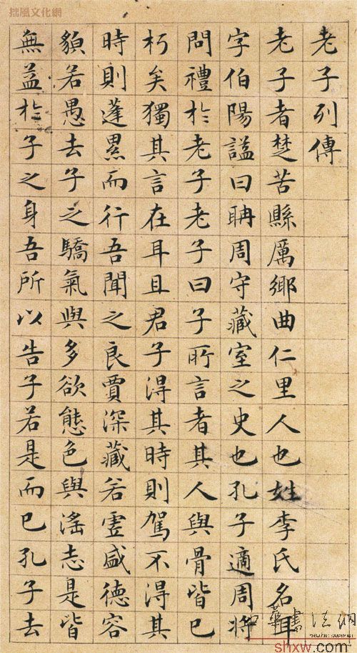 图片说明7