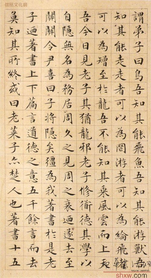 图片说明8