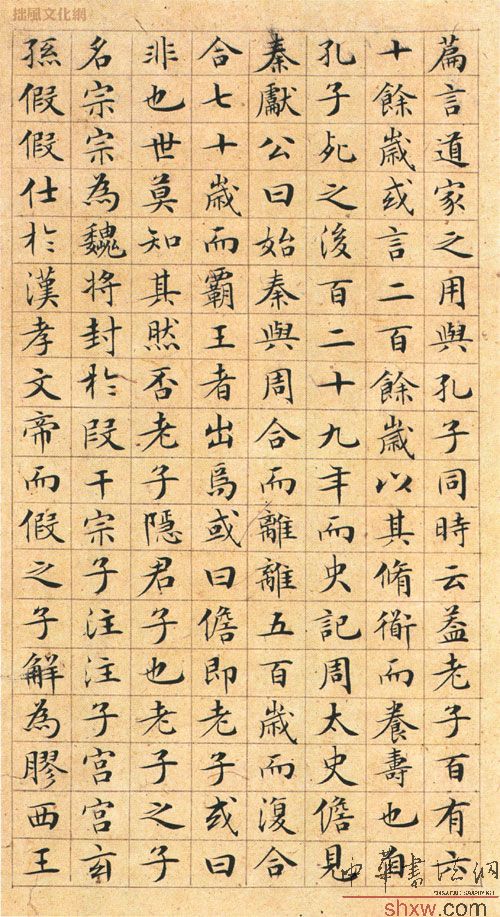 图片说明9
