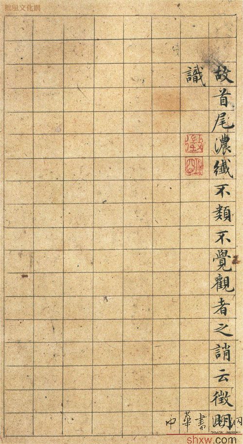 图片说明1