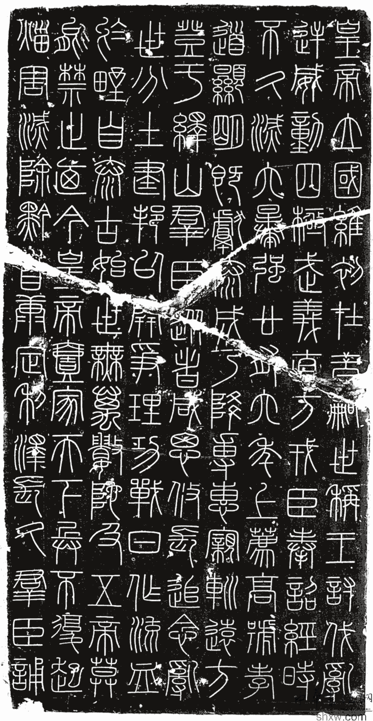 图片说明1