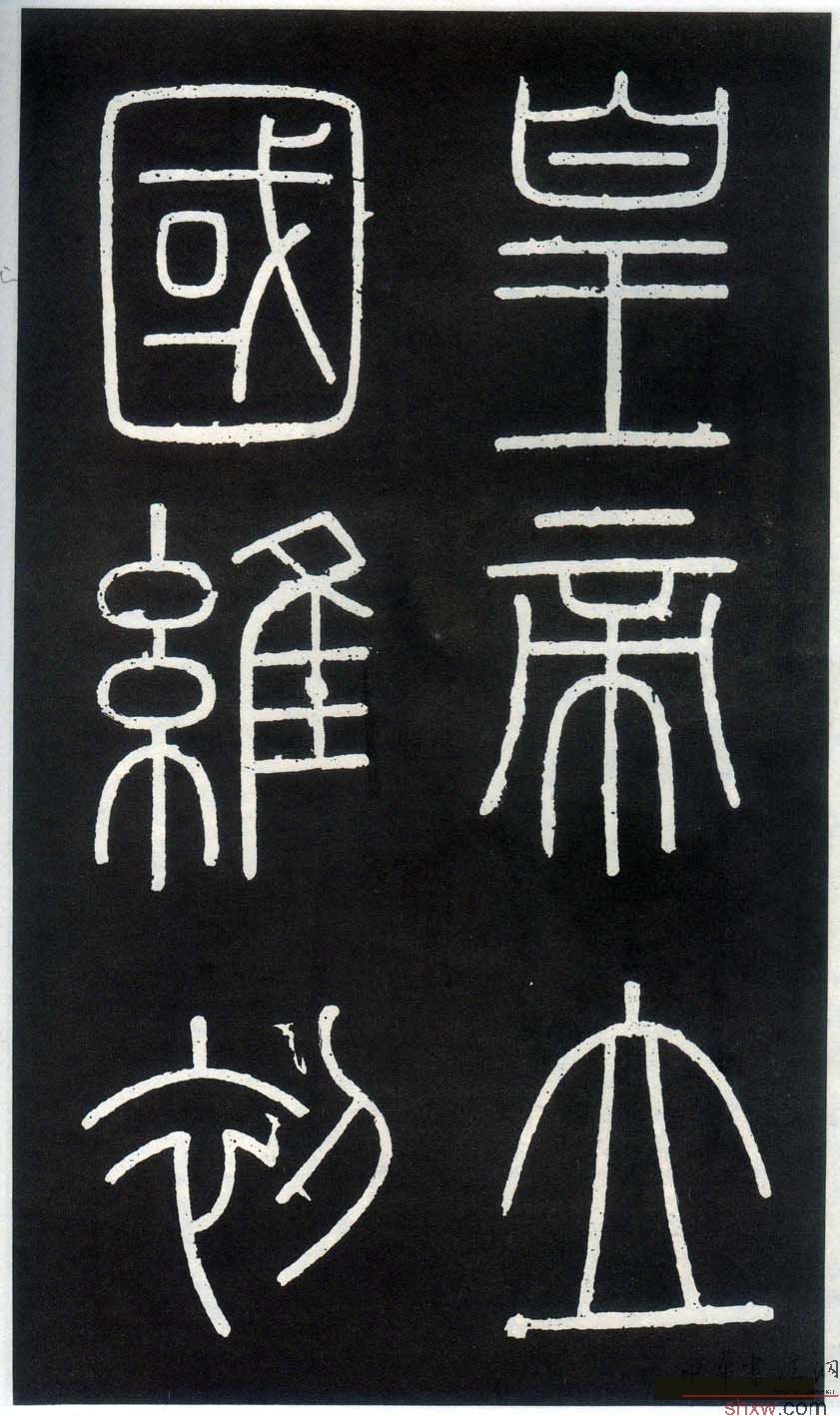 图片说明2