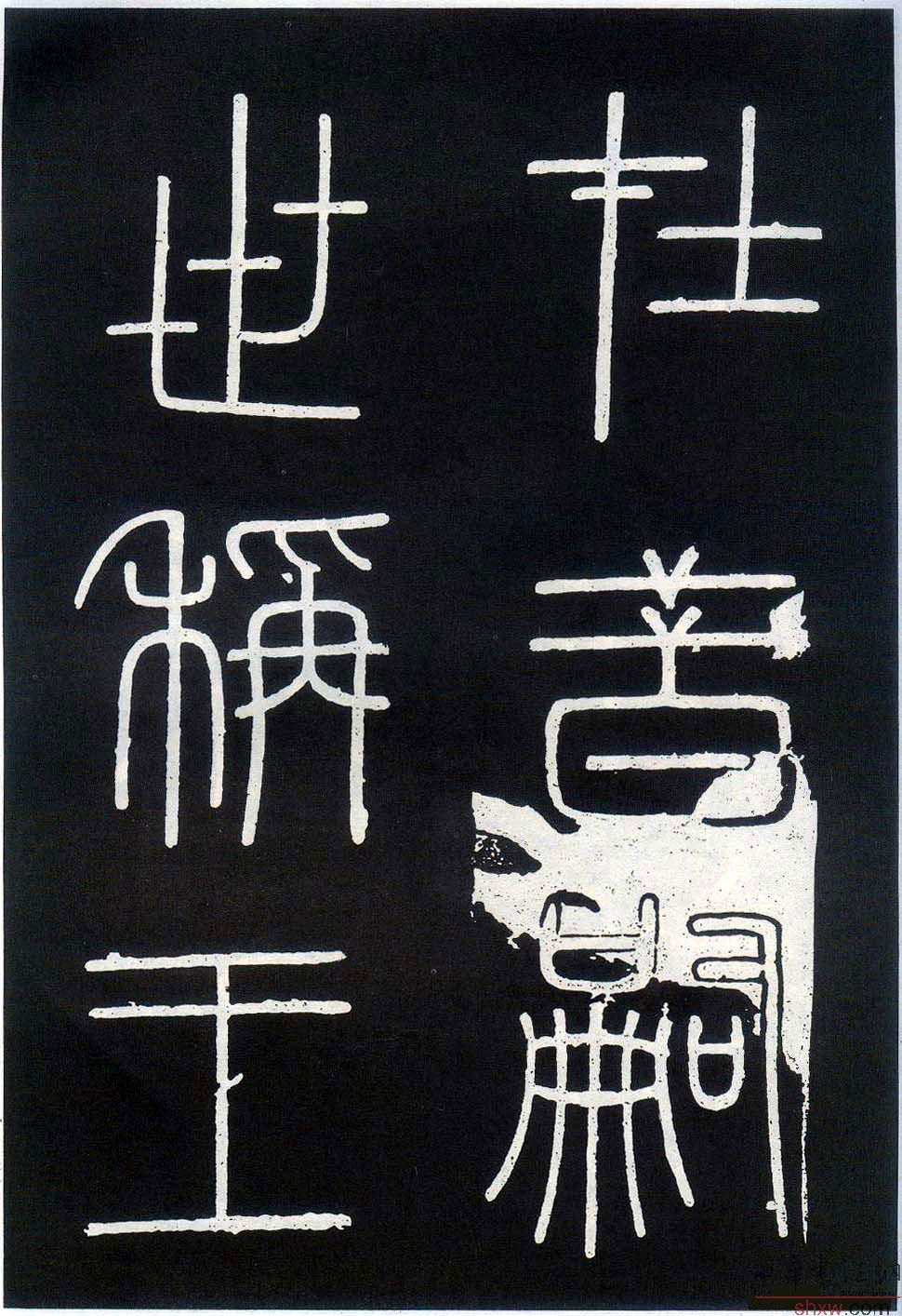 图片说明3