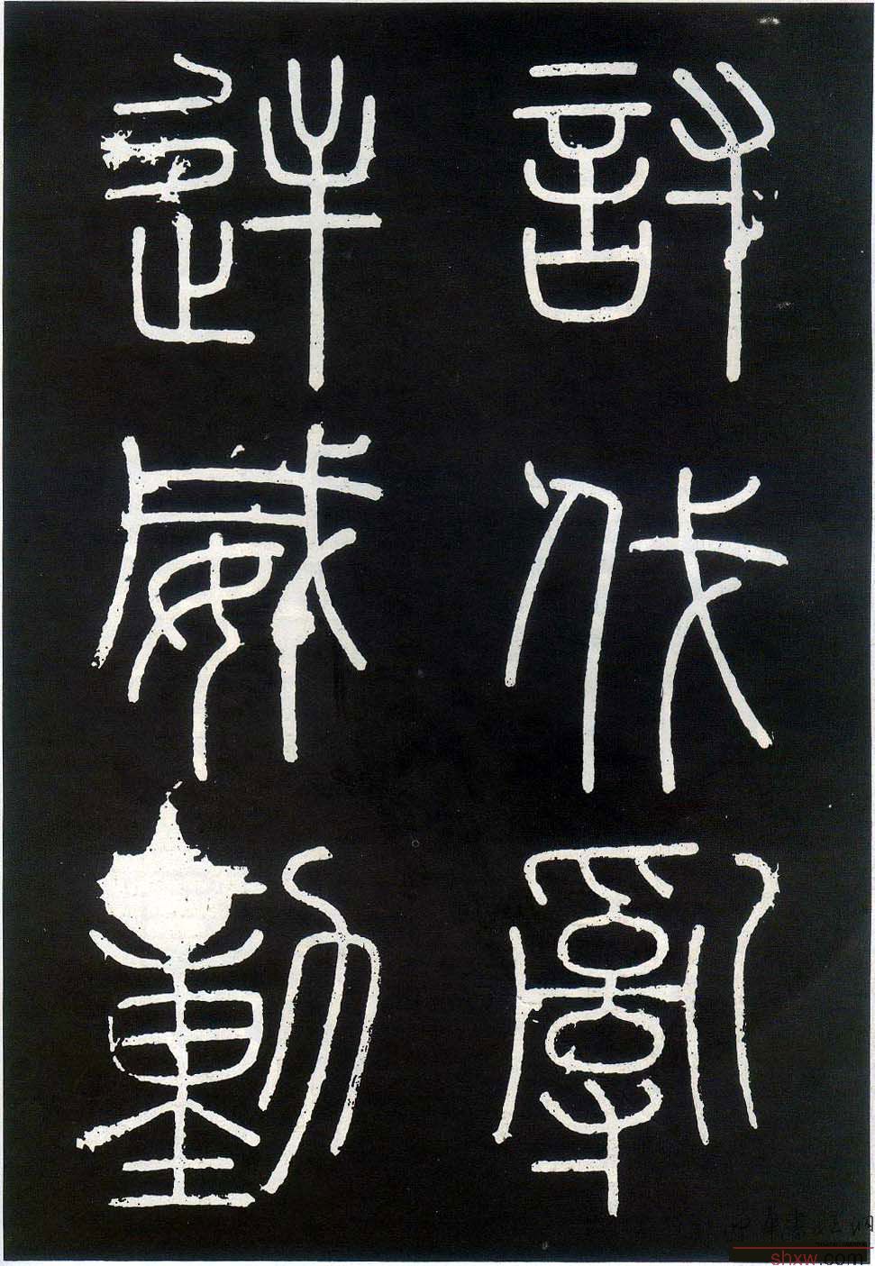 图片说明4