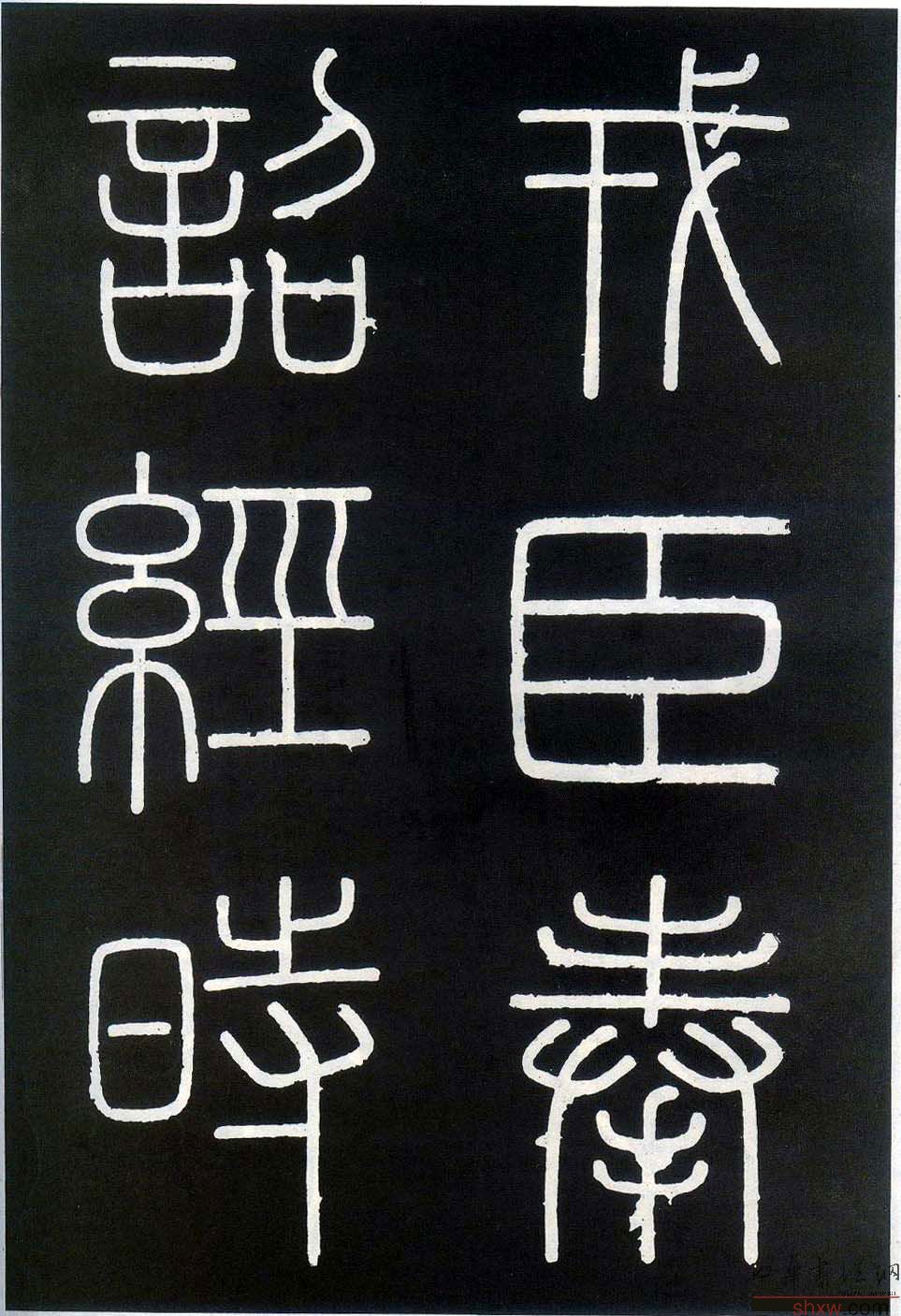 图片说明6