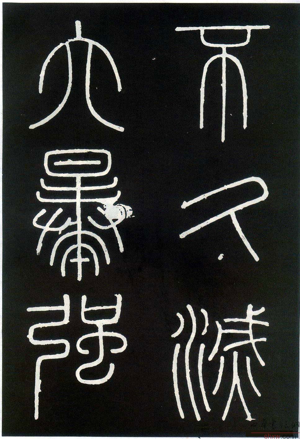 图片说明7