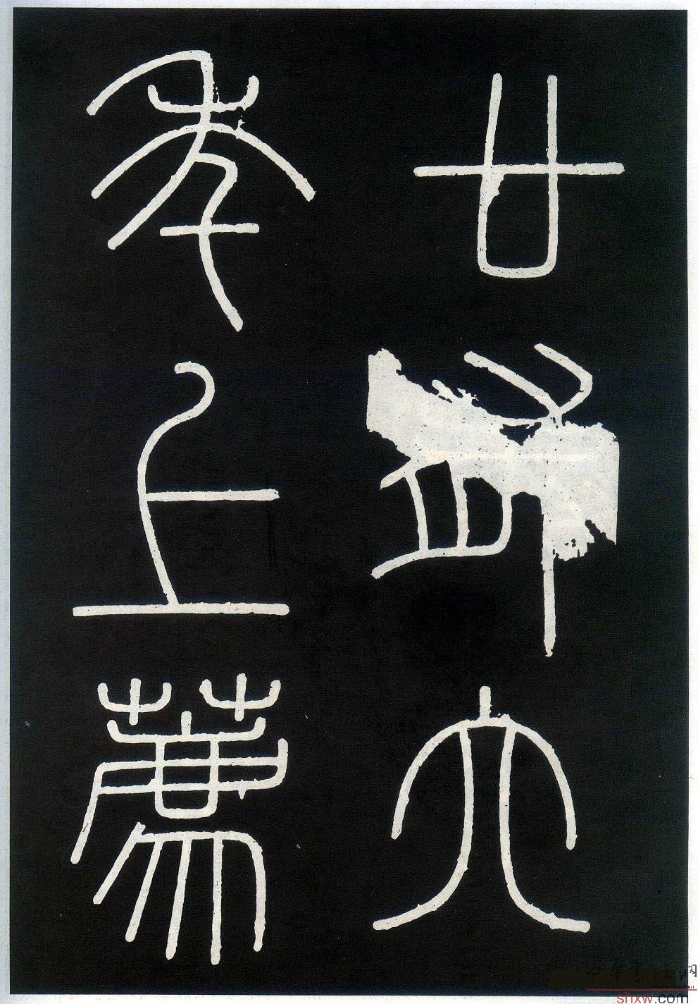 图片说明8
