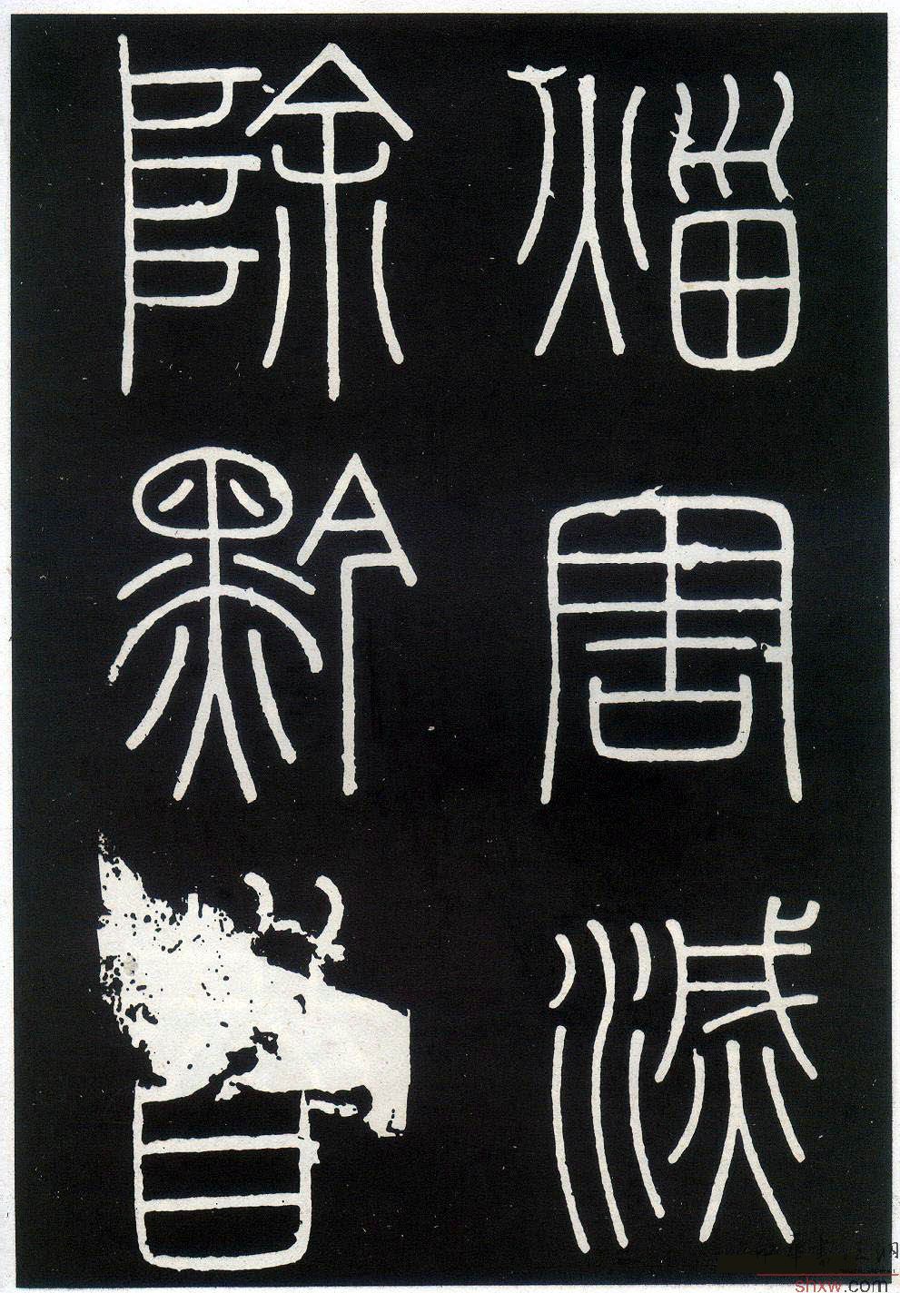 图片说明22