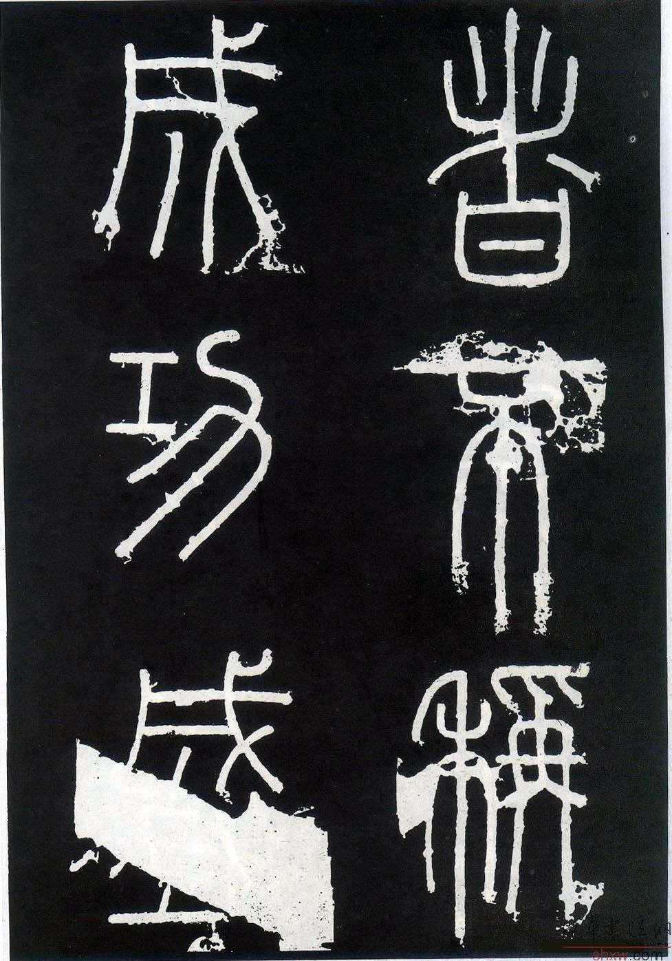 图片说明32