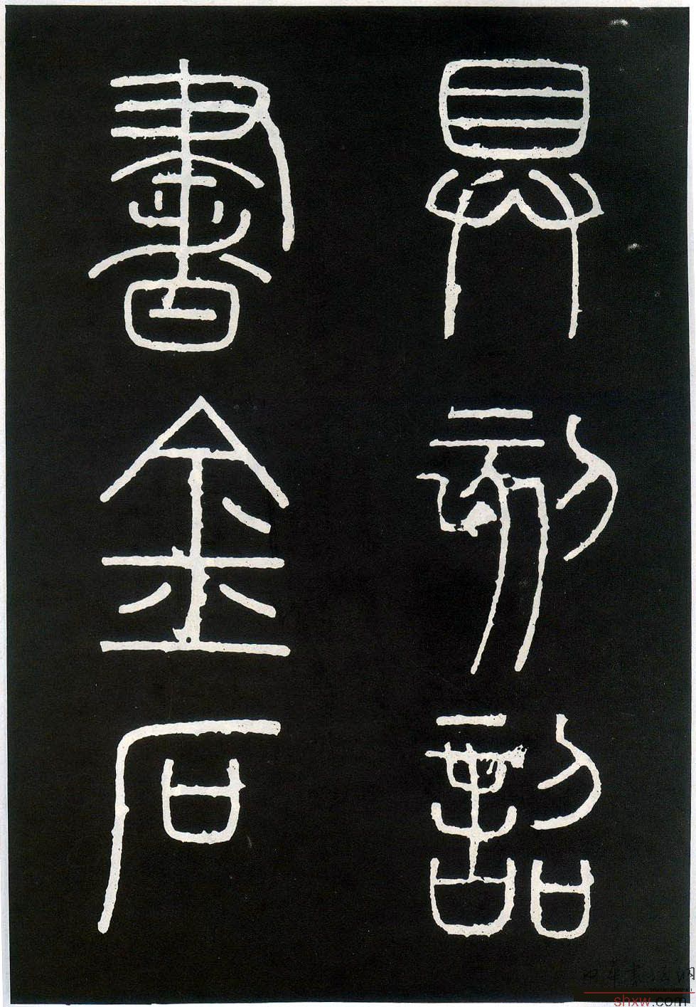 图片说明1