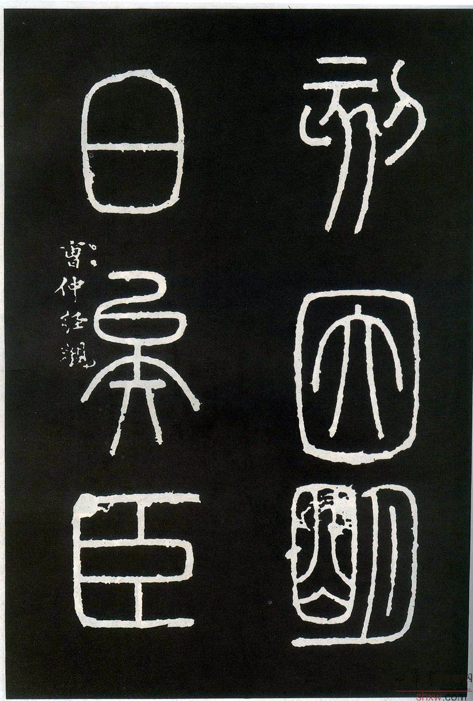 图片说明2