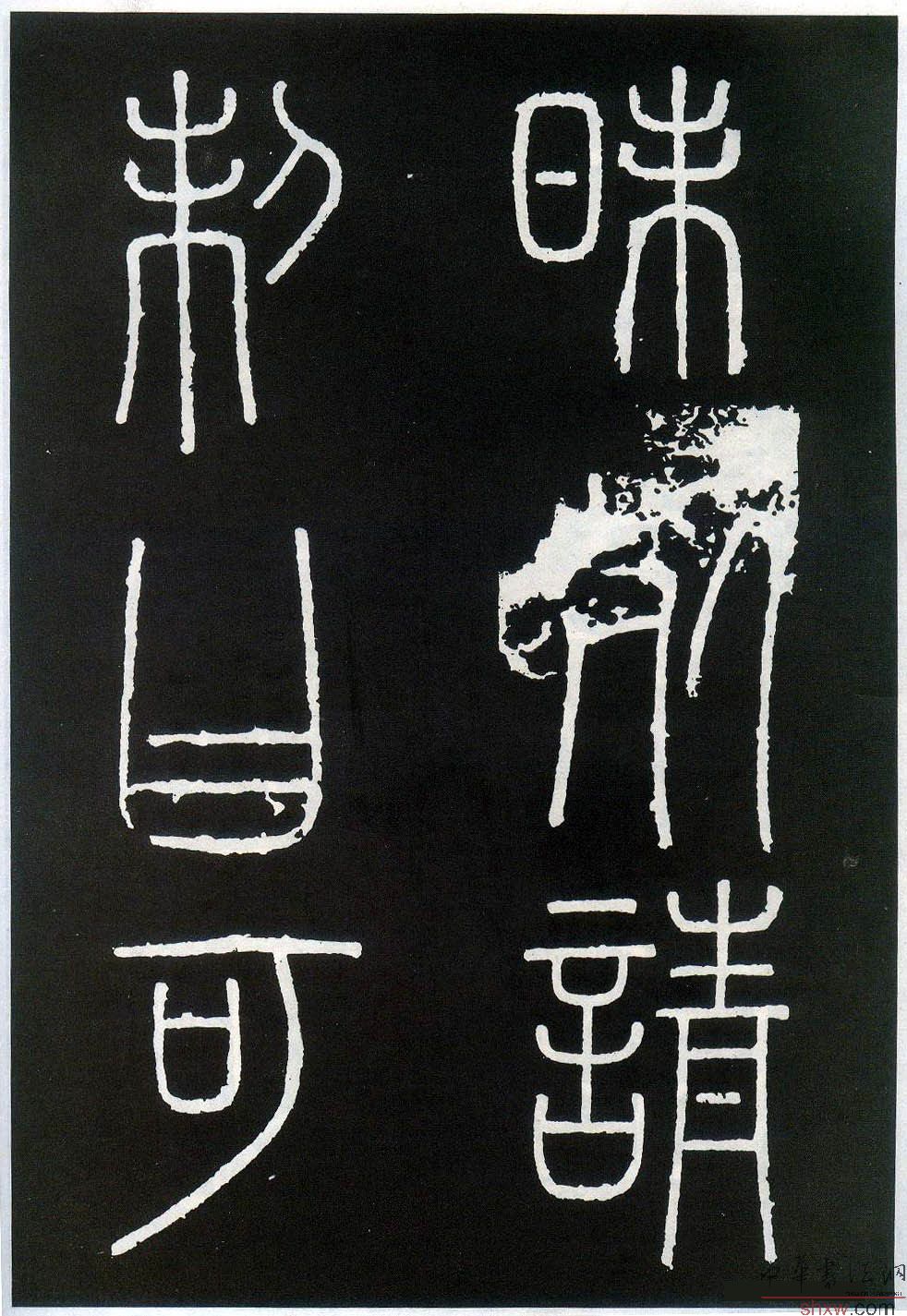 图片说明3