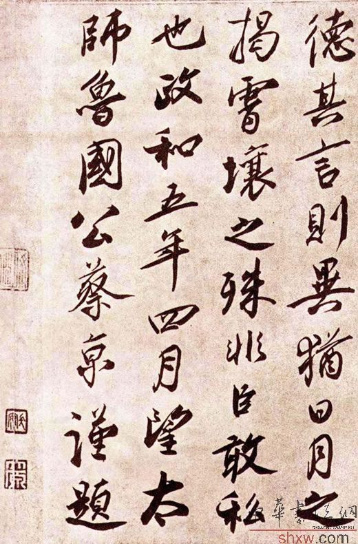 图片说明2