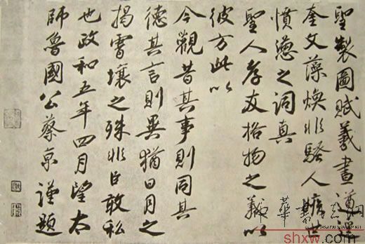 图片说明1