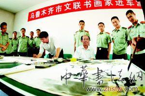 按此在新窗口浏览图片
