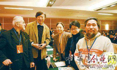 按此在新窗口浏览图片