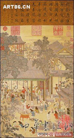 按此在新窗口浏览图片