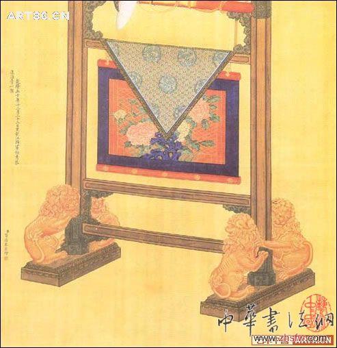 按此在新窗口浏览图片