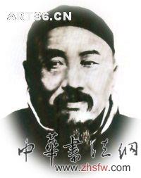 按此在新窗口浏览图片