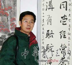 按此在新窗口浏览图片