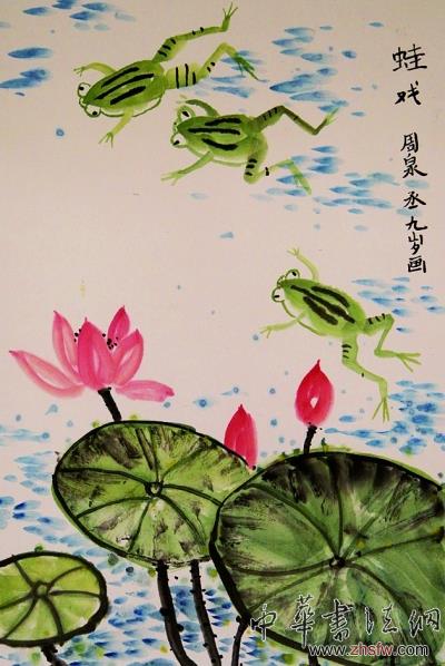 绿野欢歌