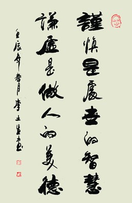 点击浏览下一页
