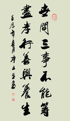 点击浏览下一页