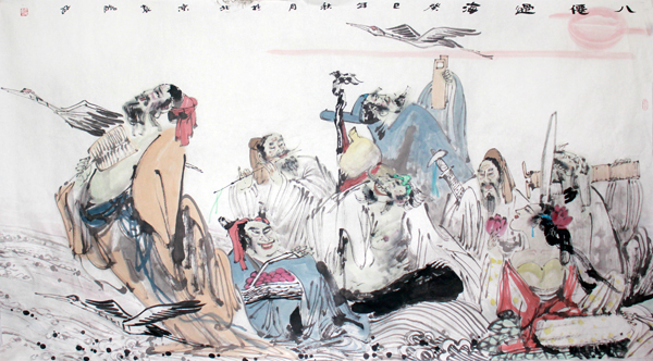 点击浏览下一页