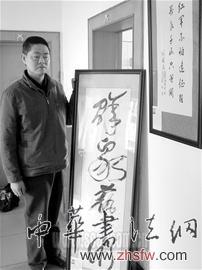 按此在新窗口浏览图片