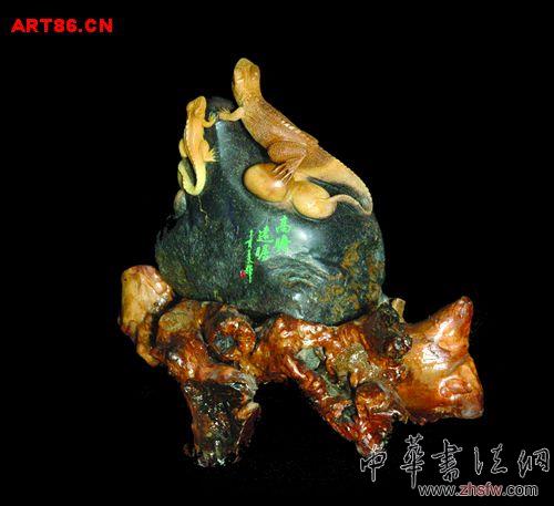按此在新窗口浏览图片