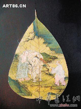 按此在新窗口浏览图片