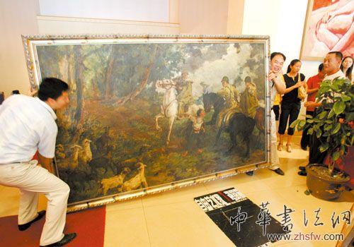 按此在新窗口浏览图片