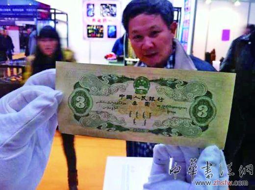 这种人民币1955年发行，只流通过9年