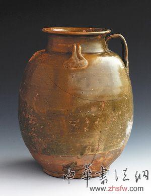 青釉壶