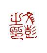 224.jpg (2499 字节)