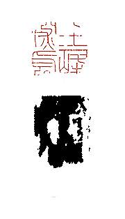 226.jpg (6449 字节)