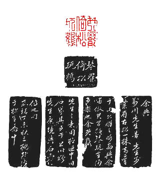 227.jpg (19862 字节)