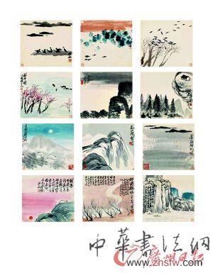 齐白石山水册页（十二开）