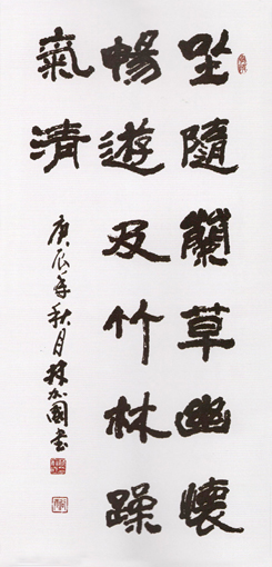 点击浏览下一页