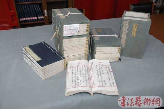 《故宫博物院藏石渠宝笈》在京首发[图]（限量200套）