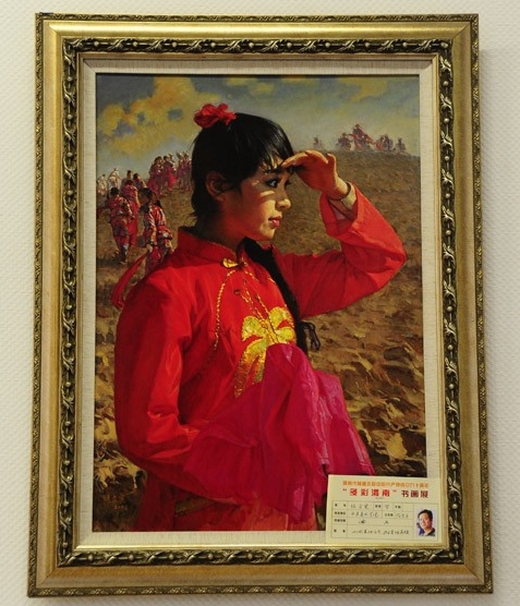 多彩渭南书画晋京回陕汇报展亮家底